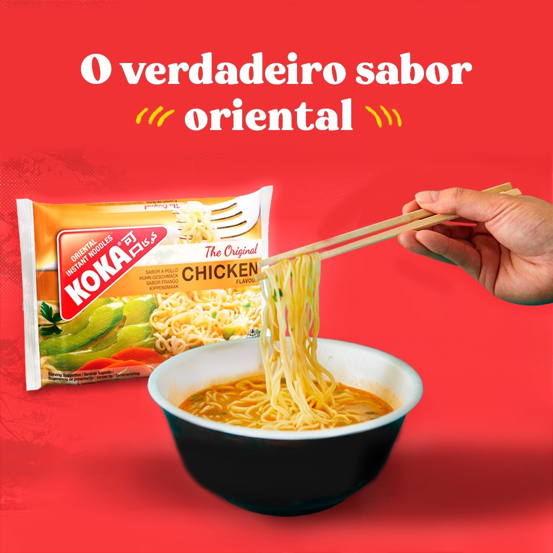 Passatempo da koka de natal para ganhar um Funko pop 